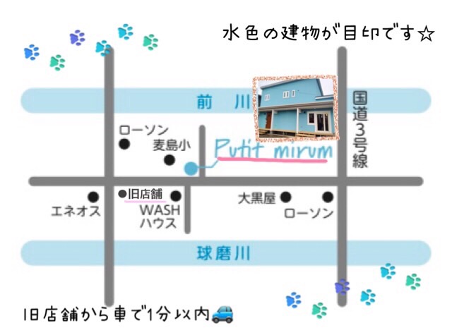 Putit Mirum周辺の案内図